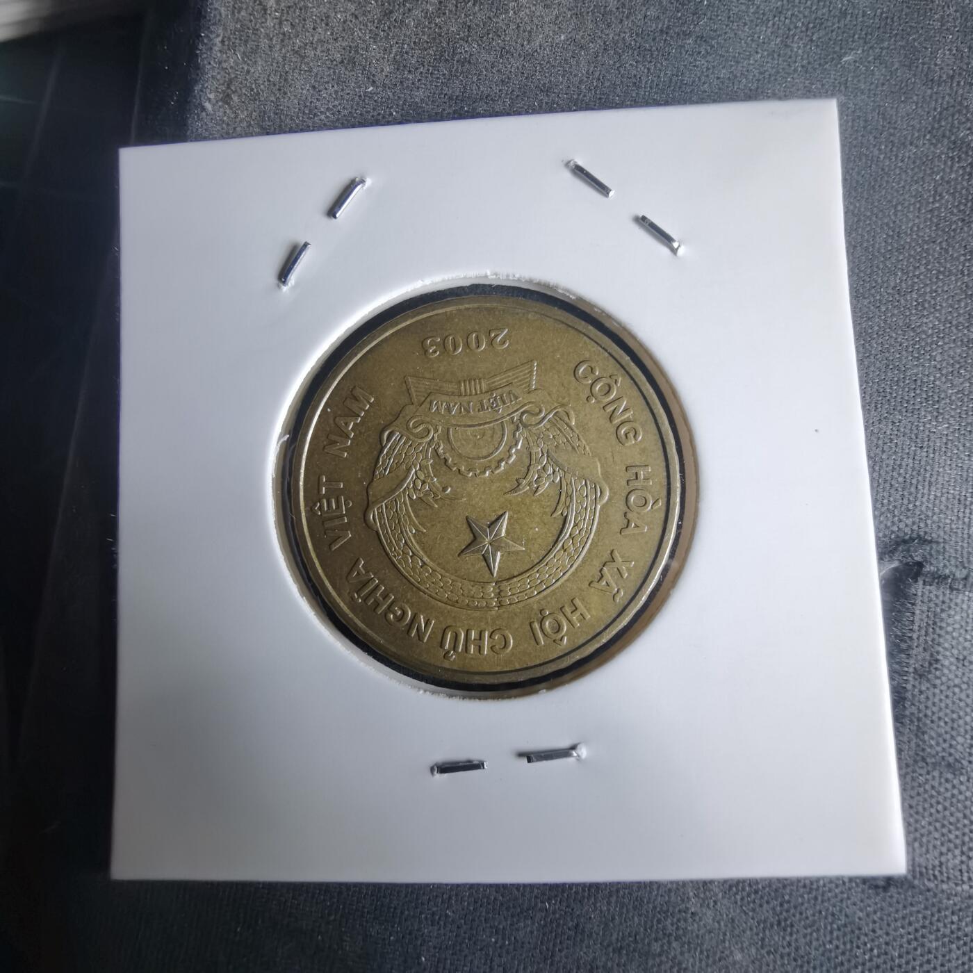 沼泽如烟--第975场 越南2003年5000盾