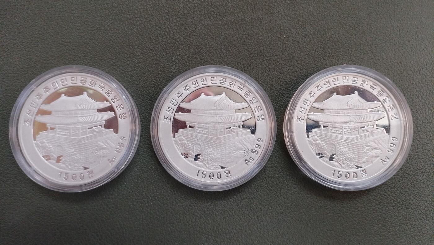 2005朝鲜6.15统一庆典银币（包含有克版无克版两套6枚银币）