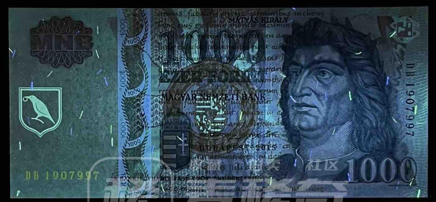 小福收藏拍卖第199期 裸钞场 本期有多张豹子号靓号 瑞士1000法郎 经典提香 毛里求斯首发年大全套 白俄罗斯5000000卢布 苏里南10000盾  爱沙尼亚  苏丹 西班牙 保加利亚 古巴等多国精美纸币 匈牙利 2015年 1000福林unc