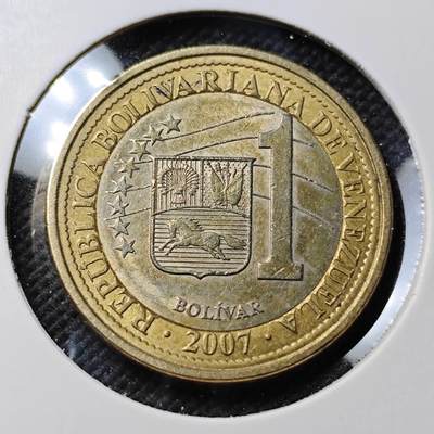 KK钱币收藏小铺  第389期  2月预留时间 周末发货 - 委内瑞拉双色币 