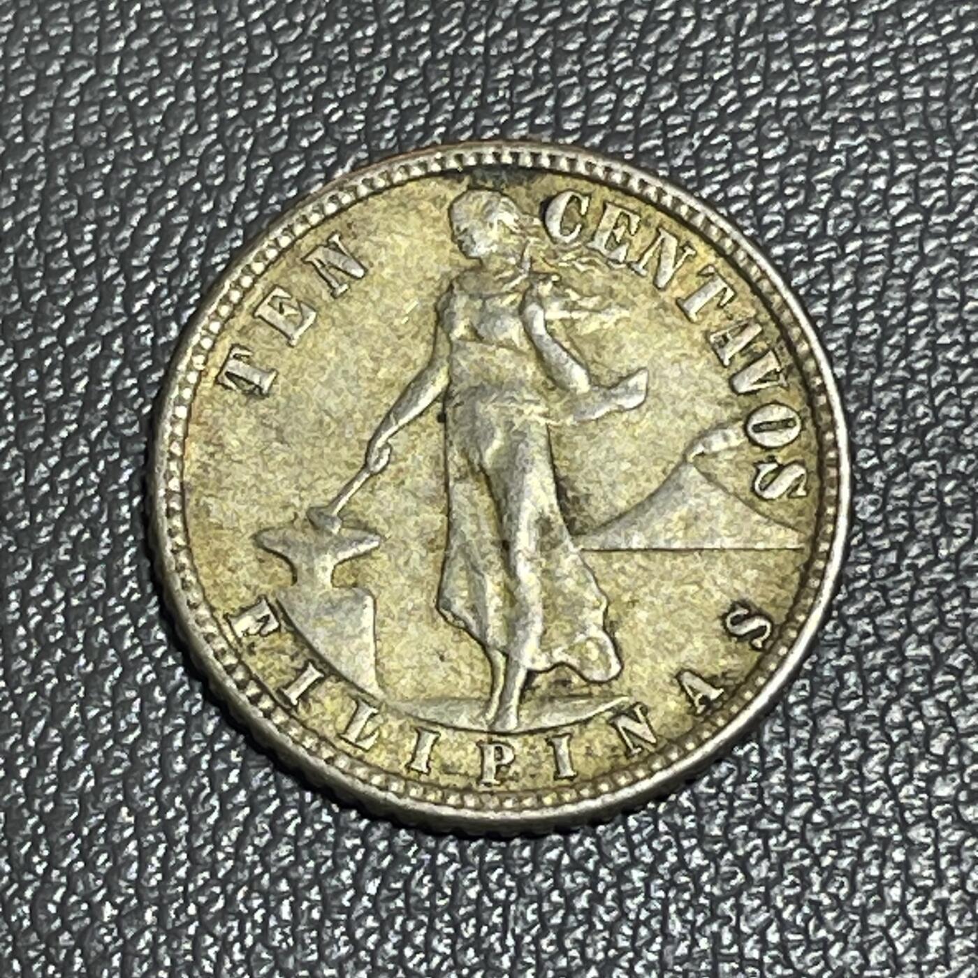 回流0125 美占菲律宾1944年10分银币 银价2*75%*25=37.5元