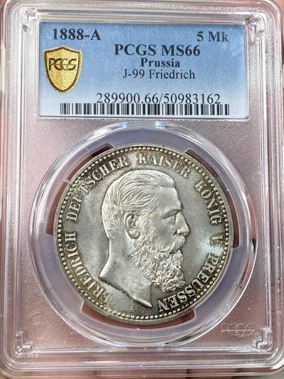 万国钱币拍卖第059期 - PCGS MS66 1888普鲁士三皇年弗雷德里希三世短翅5马克 难得一见的GEM级别短翅 丝绸转光淡彩环绕 挑不出毛病的一枚