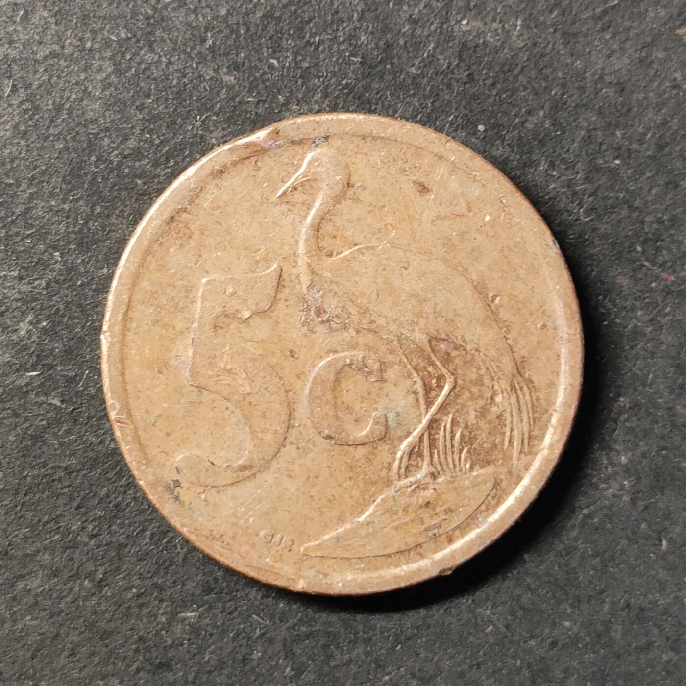 嘉禾收藏    【第450期】            无佣金、可寄存、满30元包邮 币一枚