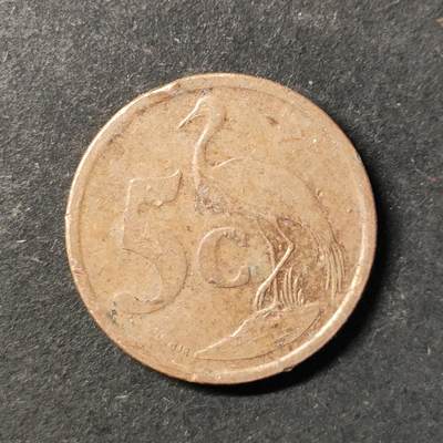 嘉禾收藏    【第450期】            无佣金、可寄存、满30元包邮 - 币一枚