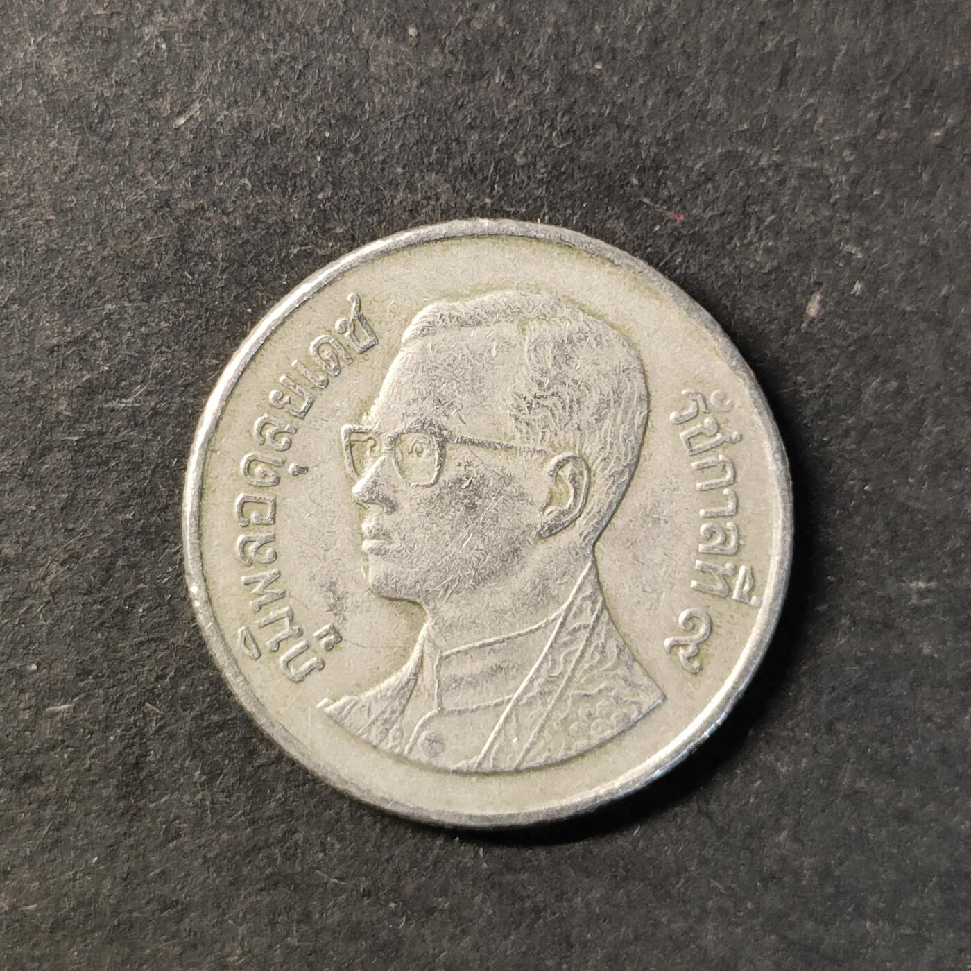 嘉禾收藏    【第450期】            无佣金、可寄存、满30元包邮 币一枚