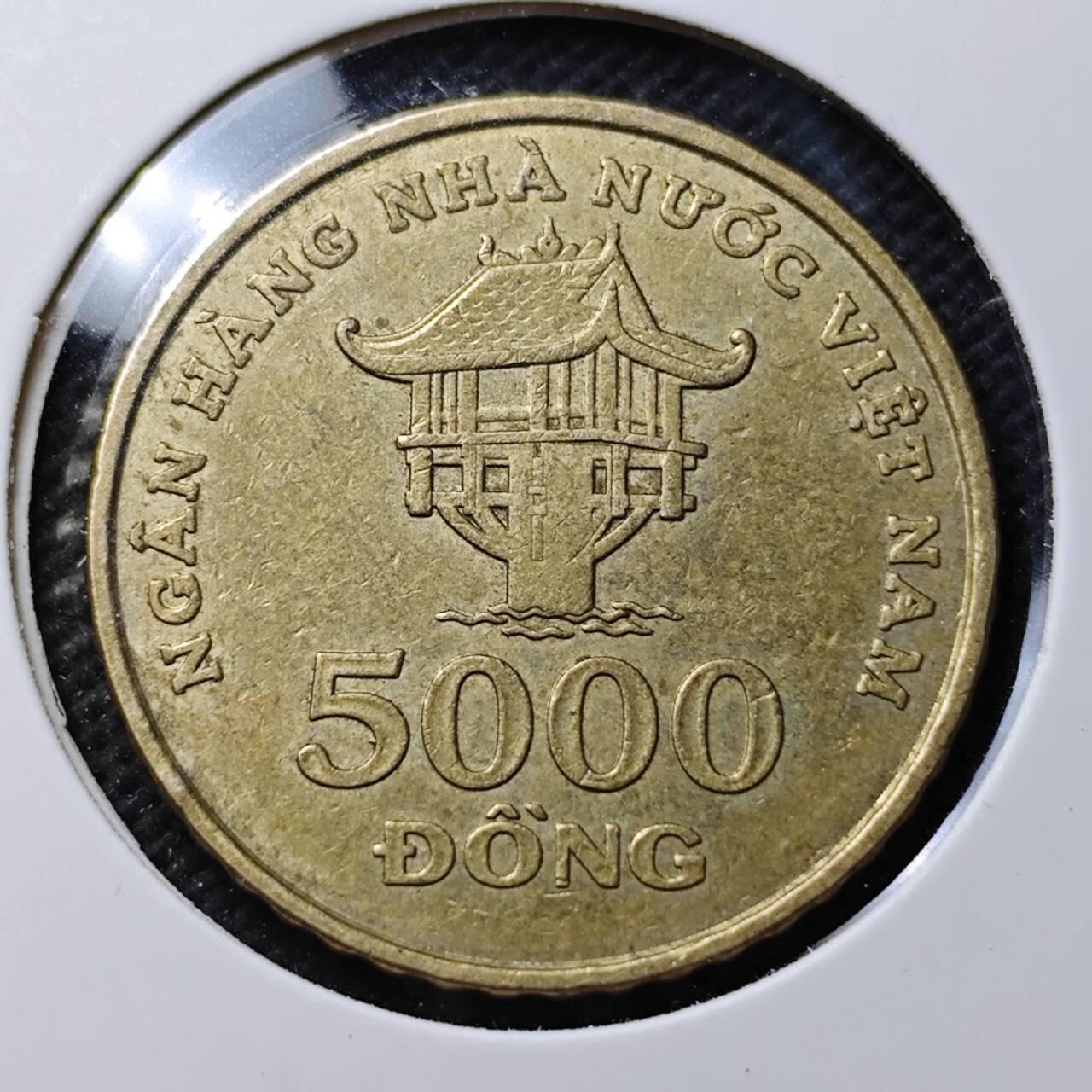 KK钱币收藏小铺  第389期  2月预留时间 周末发货  越南5000盾