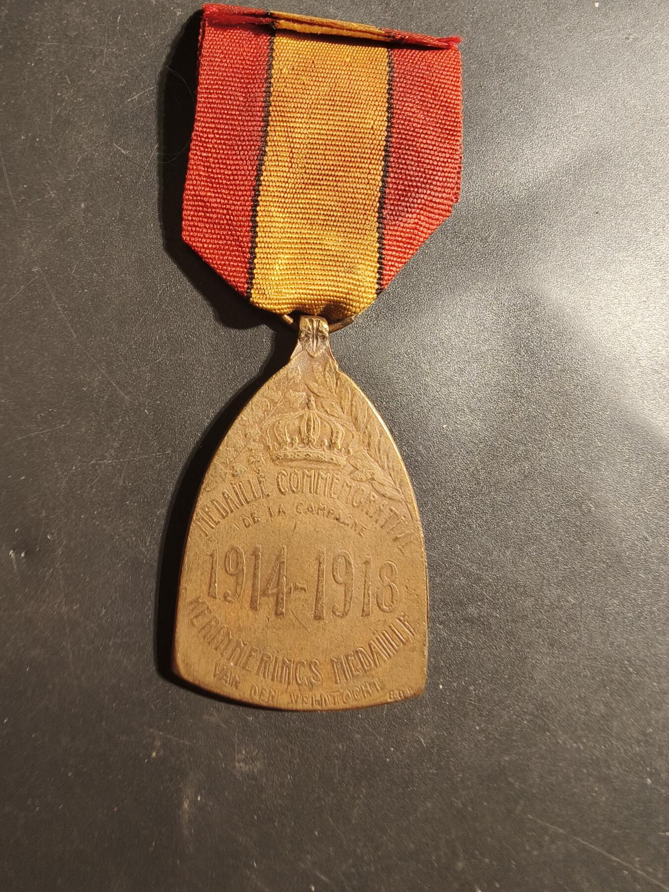 老王徽章第179期 比利时一战纪念章