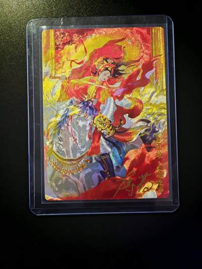 琦卡当当铺～第30期★★一大波美女正向你走来~支持寄存★★~【9点40结束】扫码加群抽[包邮券]~ - 【亲签】奇典 薄荷 三娘 限编15/20 1张