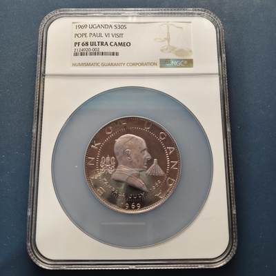 【全场包邮】纯粹捡漏拍499场-持续更新中 - 乌干达1969年30先令教皇约翰·保禄二世访问精制纪念银币【59.5毫米60克99.9%，纯银价约1680元（按28元银价估算）】-盒证全-量7460（含1969-1970年2年）-NGC PF68 ULTRA CAMEO