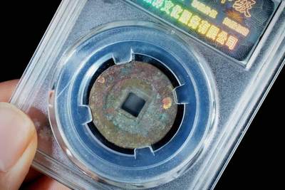 上海都达杂项专场八（全场包邮）   极美85 背上工小平评级币88-161