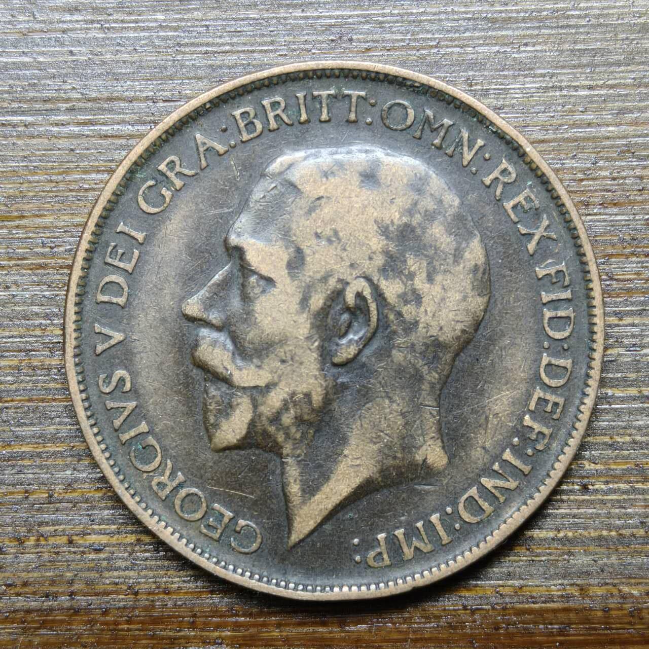 【铜匠收藏】★第140场★散币场。不寄存，30包邮。不满30元，支付5元运费。《接受代拍 代送NGC评级》 24【无寄存】英国乔治五世1912年1便士 青铜币