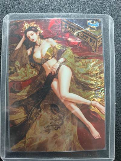 天玑星卡拍第165期《1.26周一截拍》持续收拍收评中 满赠卡需备注 - 奇典工作室 天下归心 宗rich 武则天 镭光