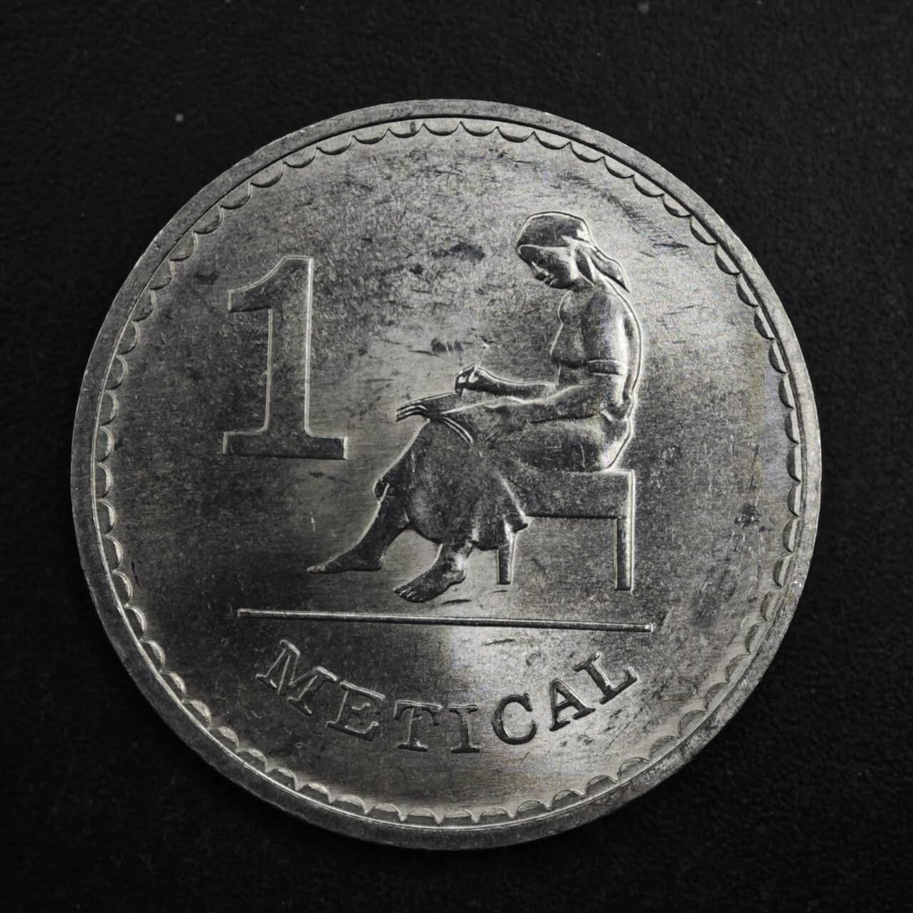 【淘币小摊】限时拍第八百五十五拍  铜钱场  满百包邮可预留两周  周一统一发货  莫桑比克1986年1梅蒂卡尔铝币