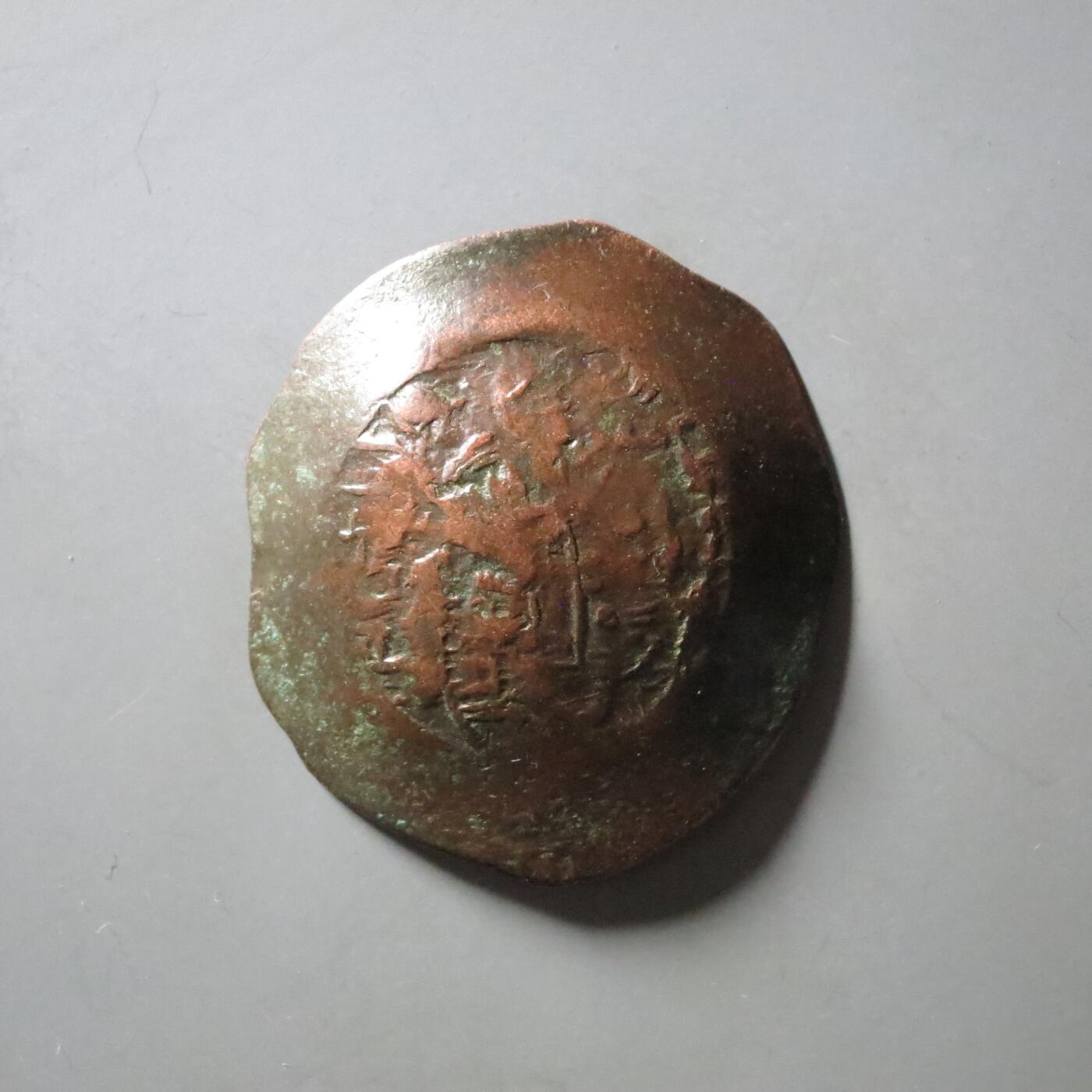 七河·世界币章矿标杂件每周小拍（总第35期）（本场周二结标） （19）k620拜占庭帝国碟形币 阿莱克修斯三世 华夏评级XF40