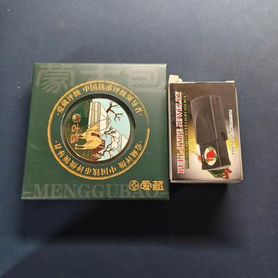 【全场包邮】纯粹捡漏拍498场-持续更新中 - 【杂件】各类杂件收藏工具一组-含一个爱藏纪念章（限量800个）+一个带灯放大镜
