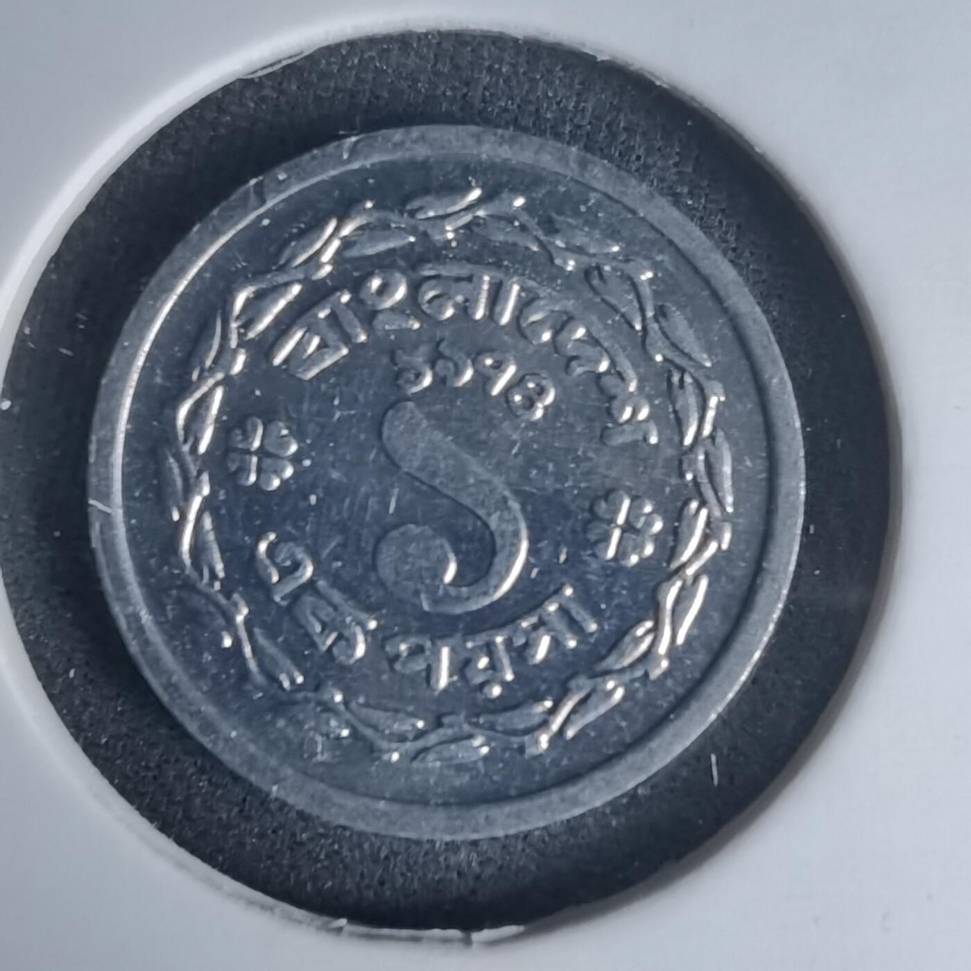 沼泽如烟--第975场