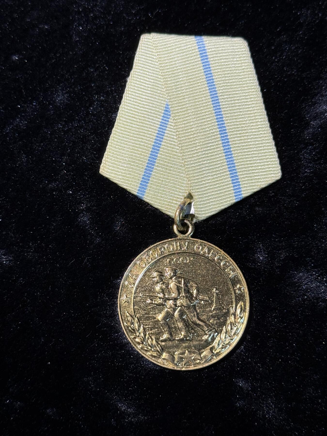 戎马世界章牌大赏第110期 苏联保卫敖德萨奖章