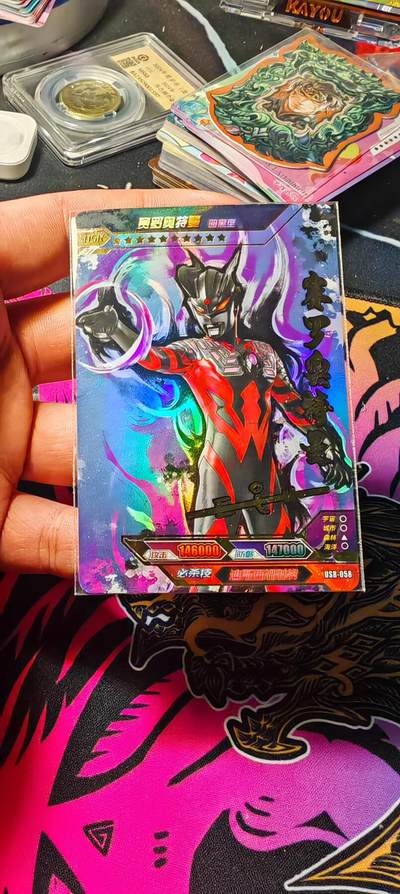 霸总卡牌第二期 - 【USR】卡游传奇11弹黑暗赛罗