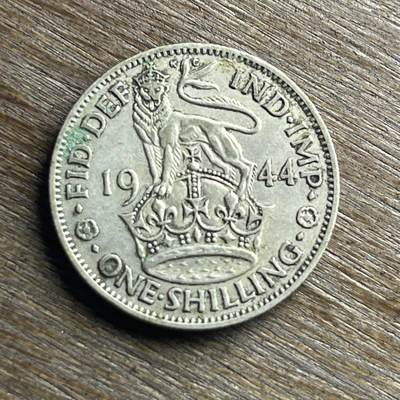 【铜匠收藏】★第140加场★精品老铜币 硬币专场 不寄存，200包邮。不满200元，支付5元运费。《接受代拍 代送NGC评级》 - 100【无寄存】1944 乔六  英格兰 1先令 银币