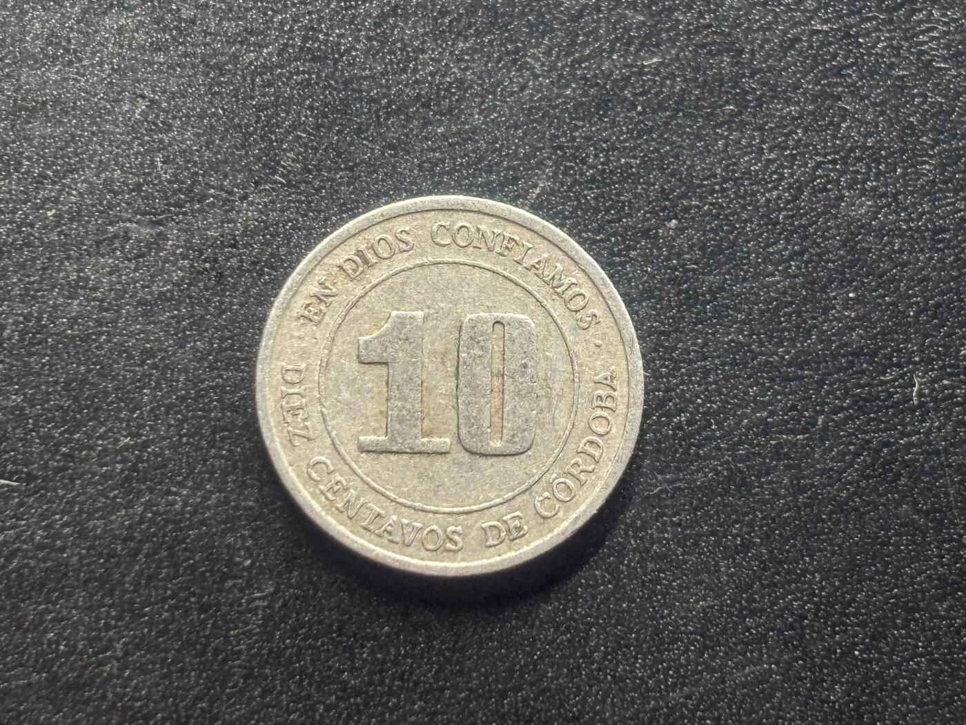 邮泉阁限时拍卖第四十场 非洲专场（硬币在国外。请付邮费6元。） 尼加拉瓜1974年10分