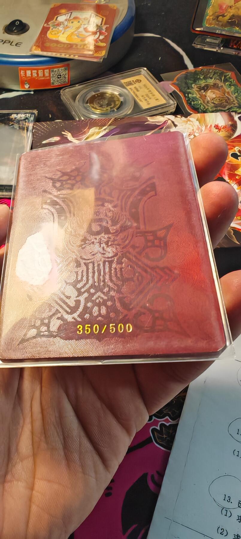 霸总卡牌第二期 趣卡社李师师群卡 350/500