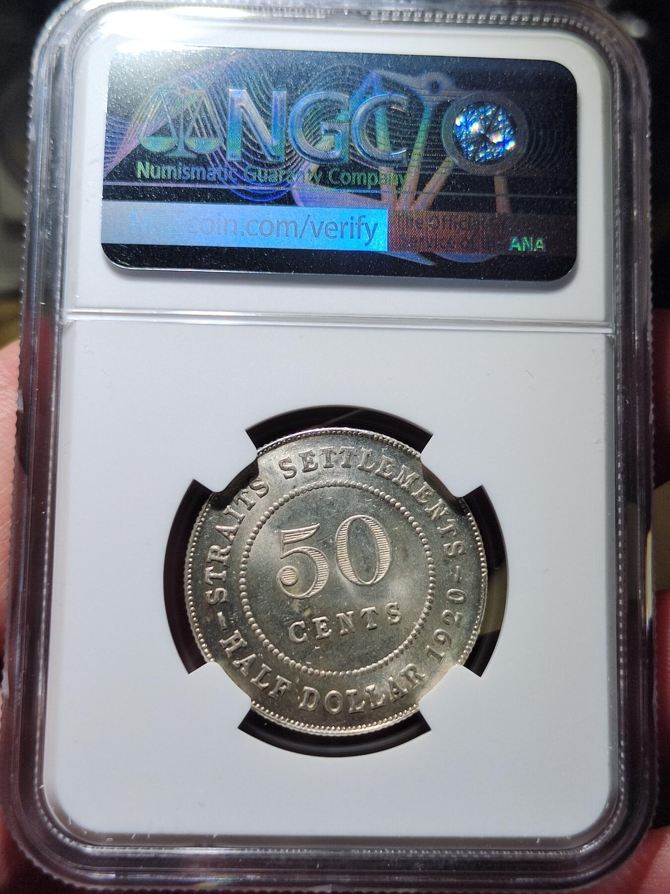 中外钱币第七场 NGC-MS62英属海峡1920年50分银币
