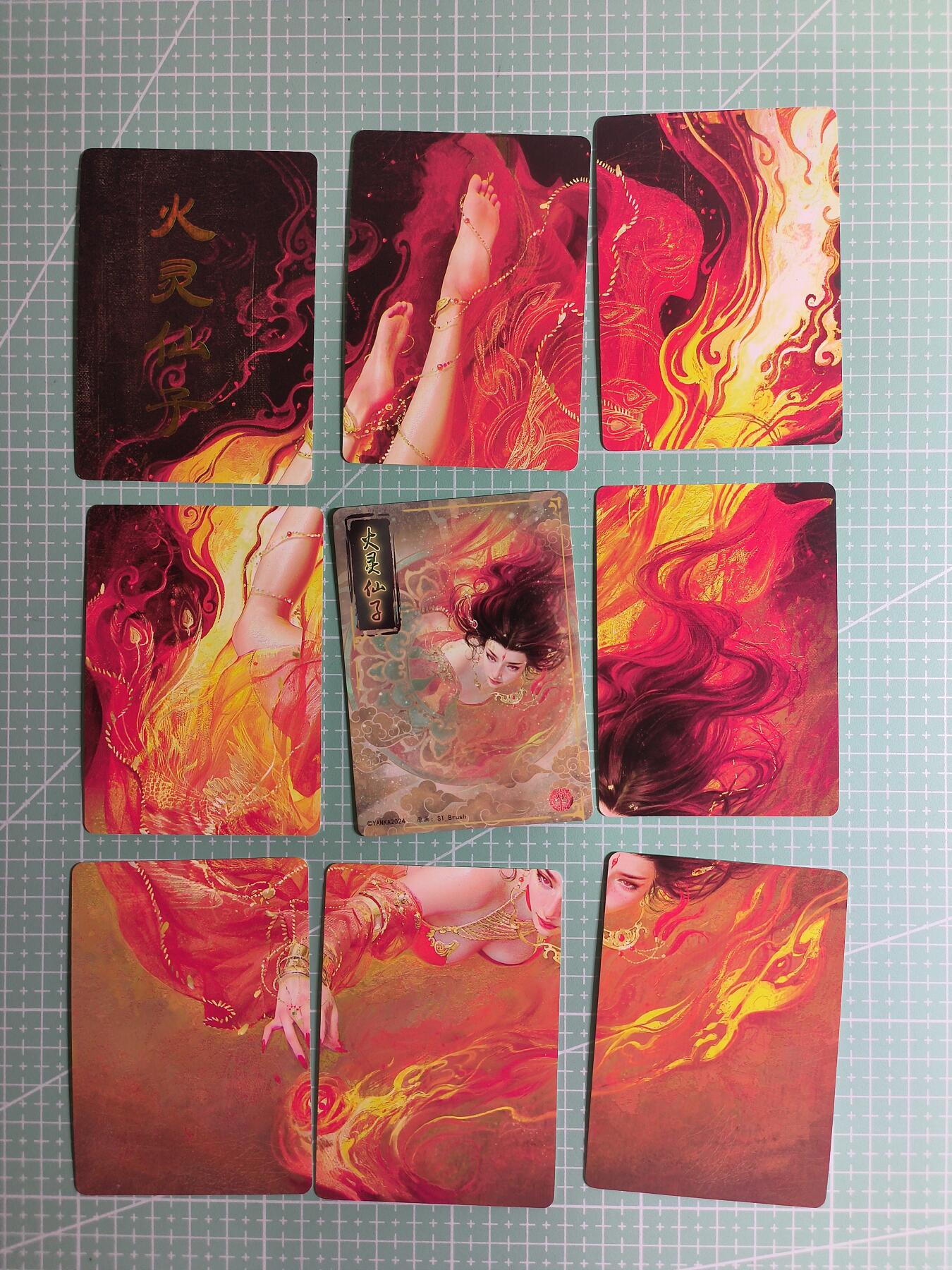 第20期  2026马年祝大家 身体健康 万事如意 (持续收拍品中…)