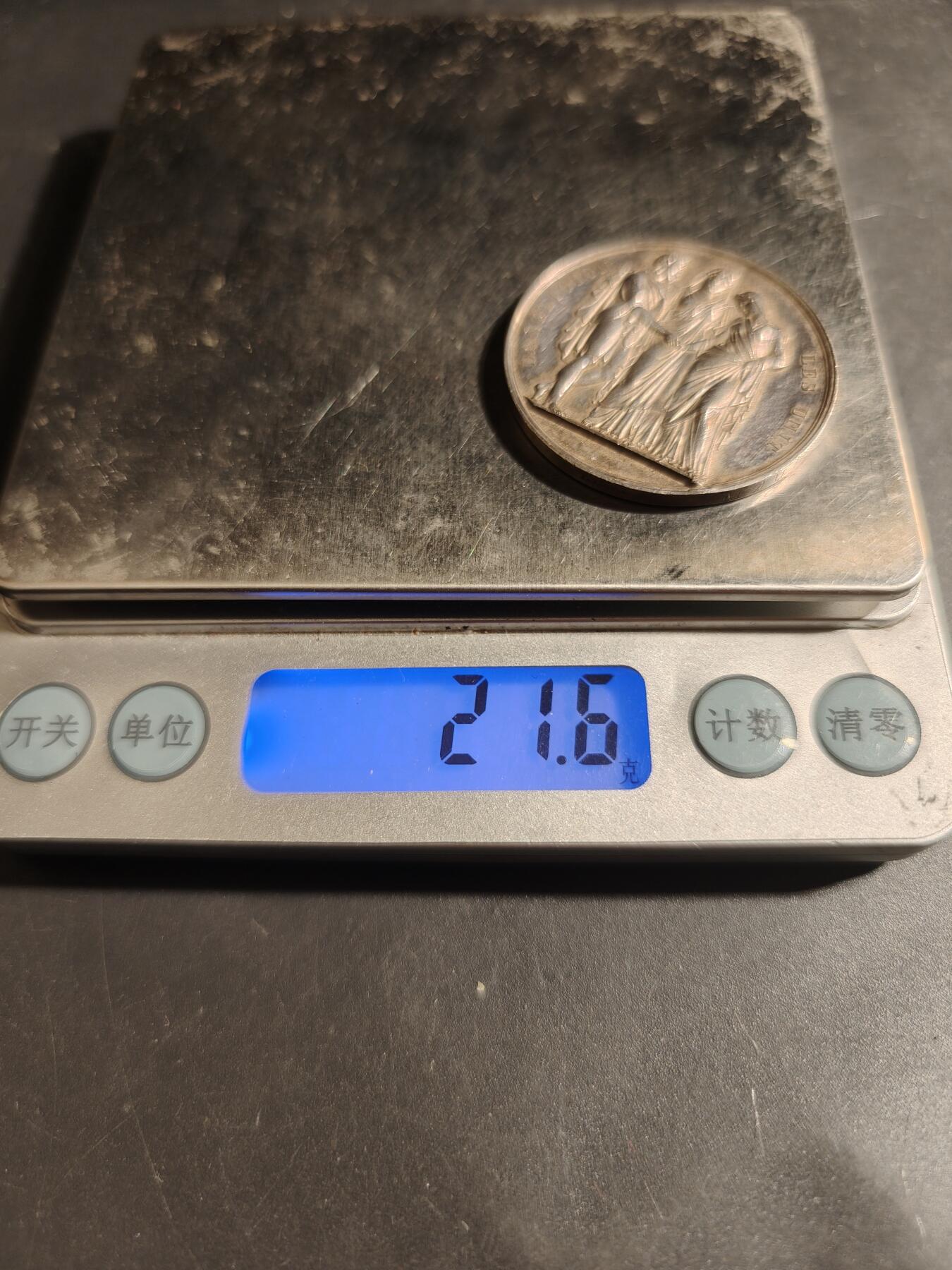 老王徽章第179期 法国银婚章    1869年实授    950银蜜蜂银标    直径36mm     重量21.8g      带边铭背铭