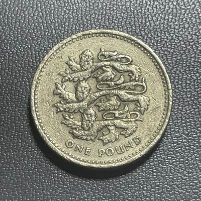 回流0125 -  英国1997年1英镑加厚铜币 英格兰三狮