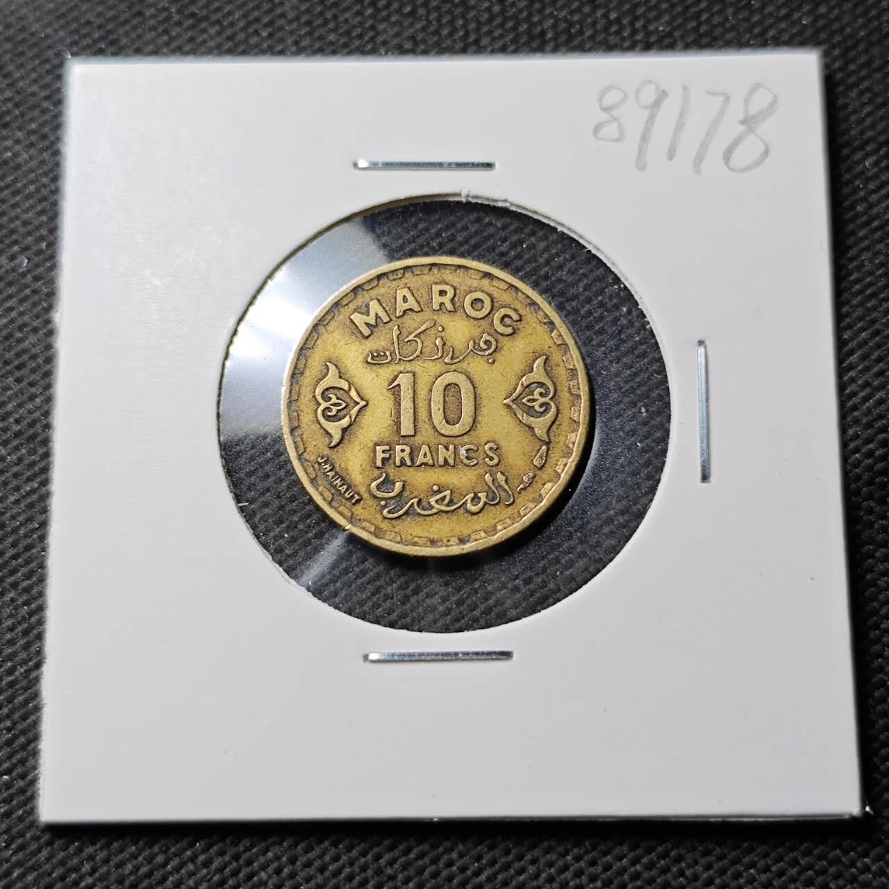 KK钱币收藏小铺  第389期  2月预留时间 周末发货  法属摩洛哥10法郎
