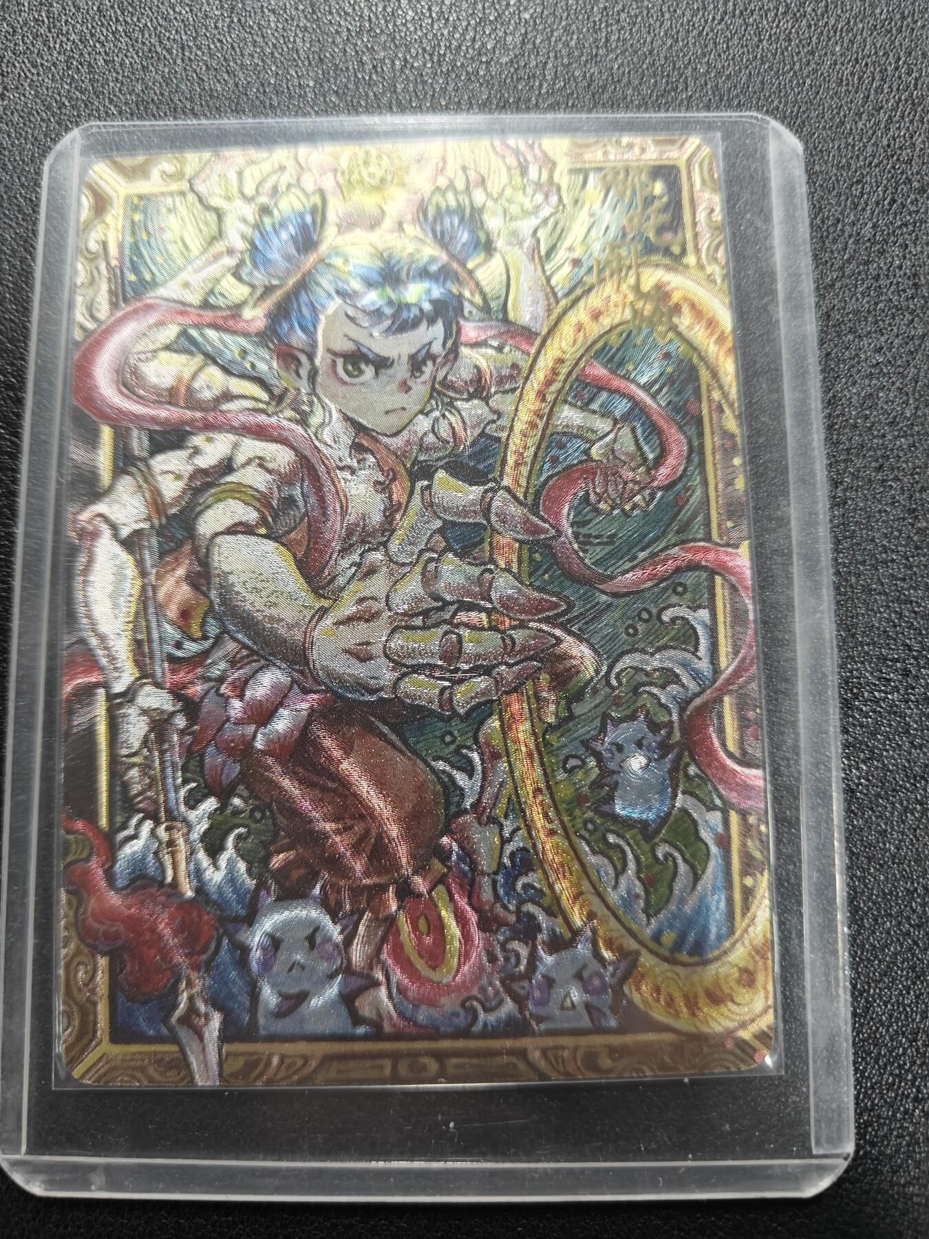 天玑星卡拍第165期《1.26周一截拍》持续收拍收评中 满赠卡需备注