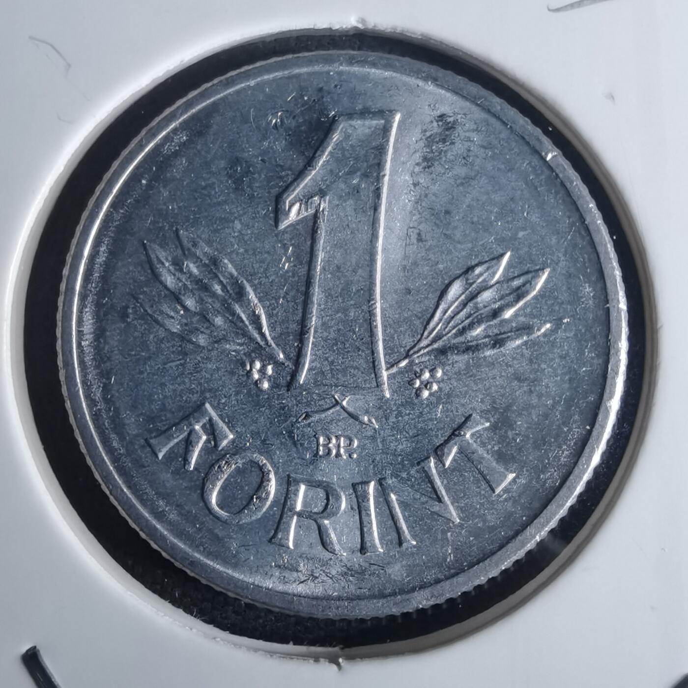 沼泽如烟--第975场 匈牙利1969年1福林