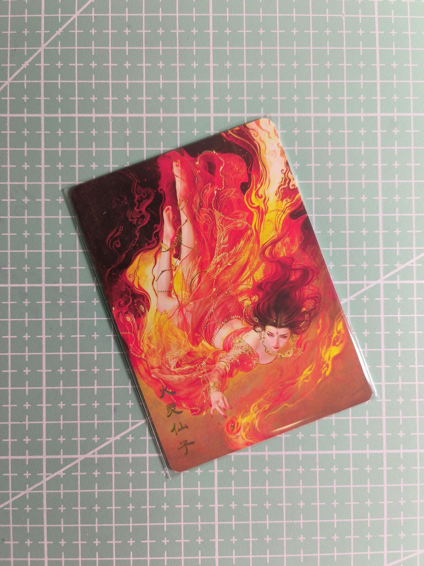 第20期  2026马年祝大家 身体健康 万事如意 (持续收拍品中…)