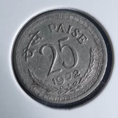 沼泽如烟--第975场 - 印度1972年25派沙