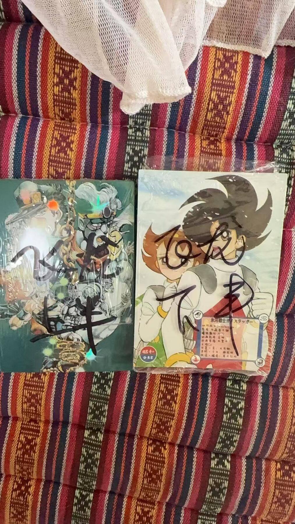 光影卡牌第29期，各家亲签，各家套卡，持续收拍品 司马飞龙全传半粗上下弹全套