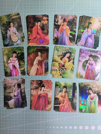 第20期  2026马年祝大家 身体健康 万事如意 (持续收拍品中…) - 【彩闪】卡将文创《十二才女》双服饰 共24张(第二张特藏)