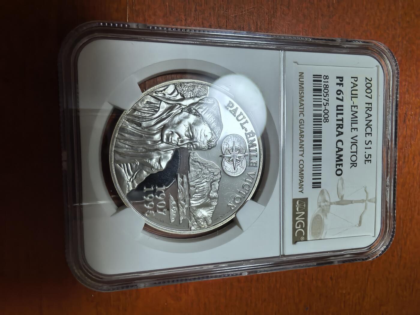 长老汇蛇年精选第九十五场拍卖 2007法国国际极地年维克托1.5欧元精制银币，NGC PF67UC，更高2枚