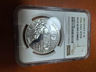 长老汇蛇年精选第九十五场拍卖 - 2007法国国际极地年维克托1.5欧元精制银币，NGC PF67UC，更高2枚