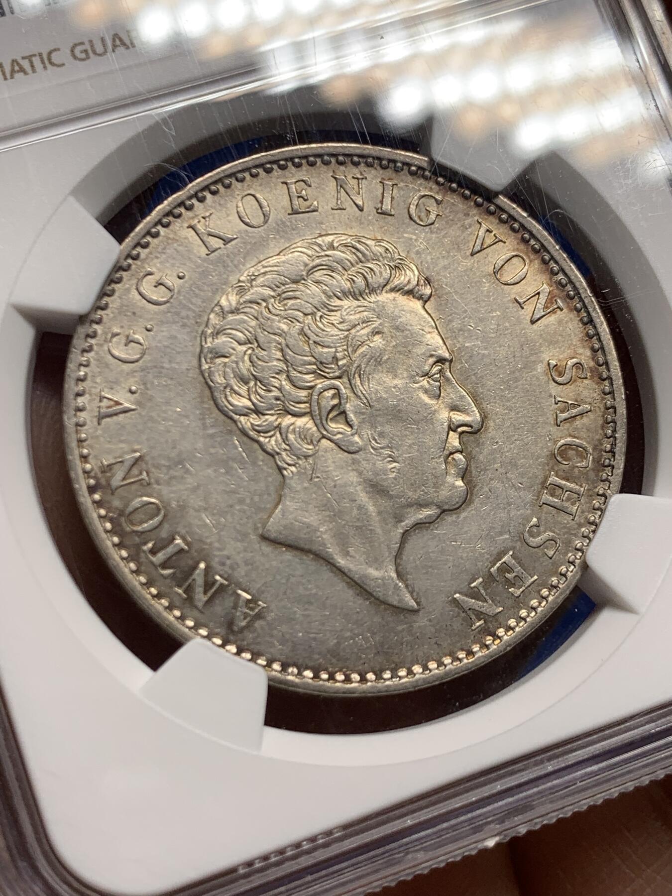 《竞宝斋》第461场 周日，周一，2场连拍 （全场包邮）欢迎送拍 NGC AU55 德国萨克森王国 1833 安东一世泰勒银币 大型泰勒 28.06g