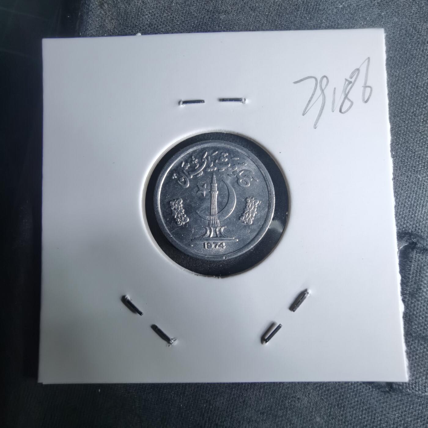 沼泽如烟--第975场