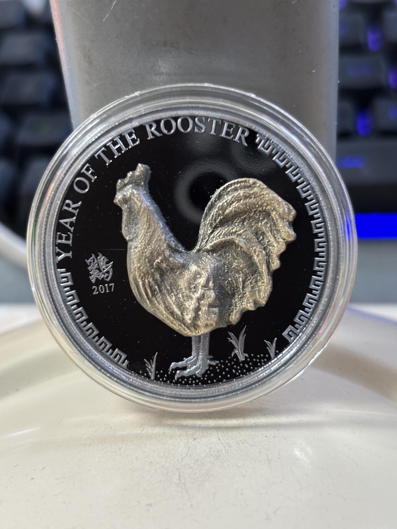 第189期拍卖 蒙古2017年十二生肖酉鸡鸡年高浮雕立体仿古银币，25克999银，发行2017枚