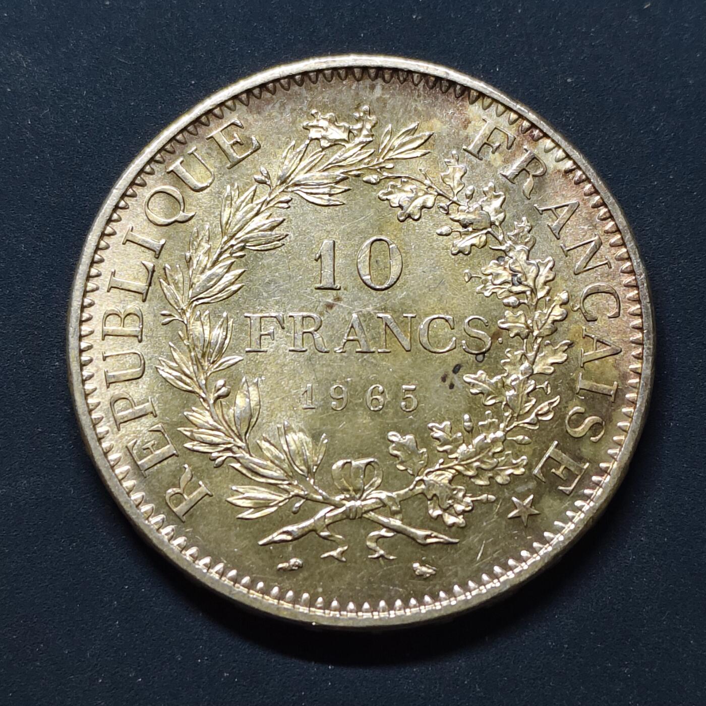【全场包邮】纯粹捡漏拍499场-持续更新中 法国1965年大力神10法郎银币【37毫米25克90%，纯银价约630元（按28元银价折算）】
