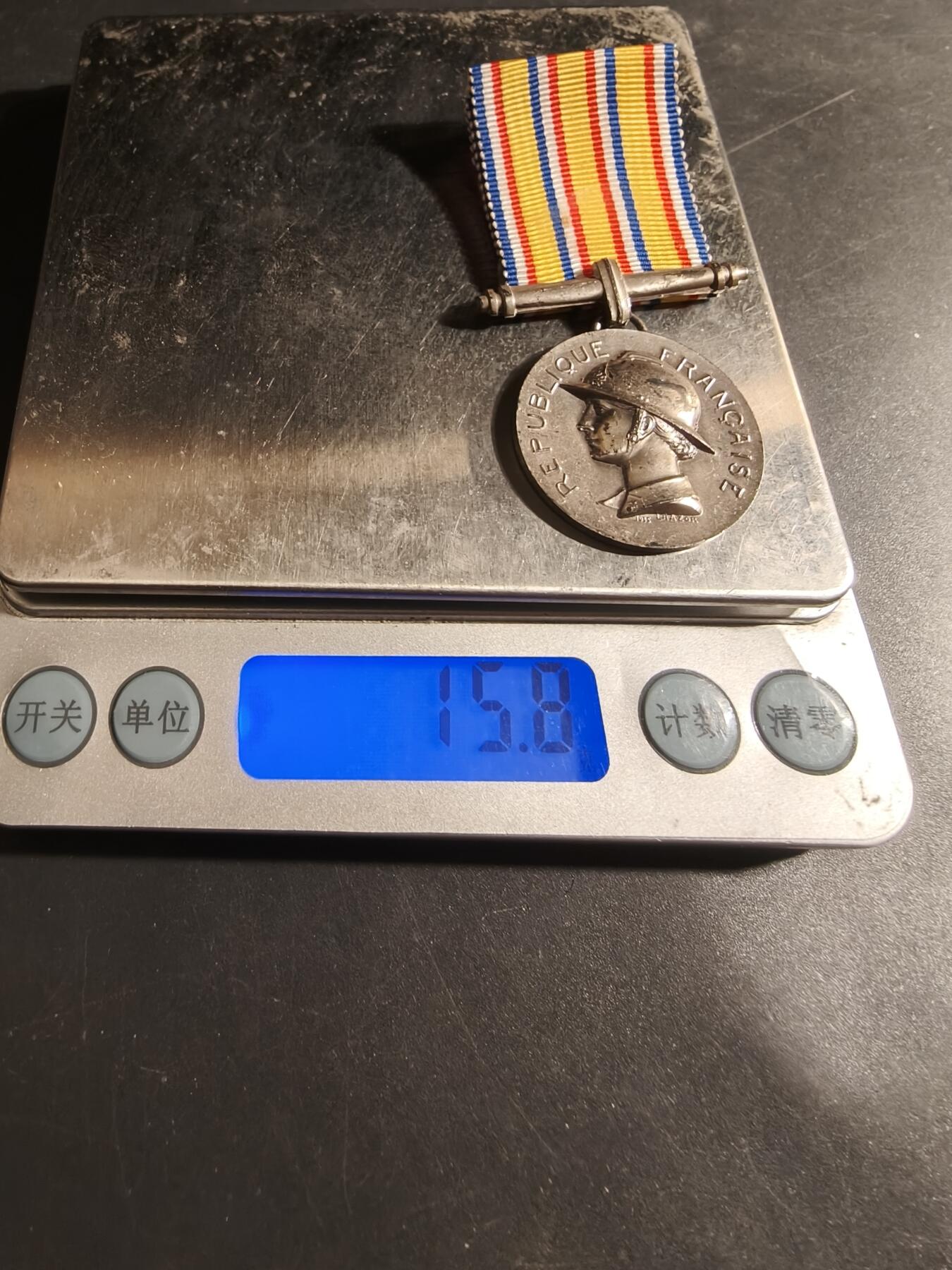 老王徽章第179期