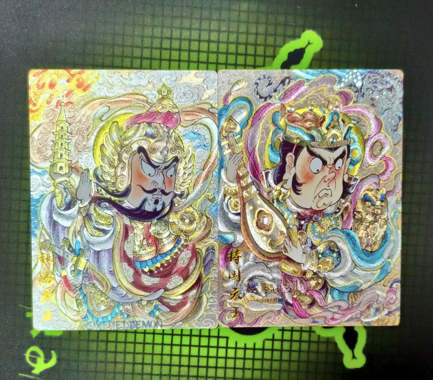 春节前倒数第二场！！龙虎卡牌-七四场（满200元包邮，无佣金，每周六结拍，欢迎送拍） 粗闪2张 卡德曼 山丘 托塔天王&持国天王