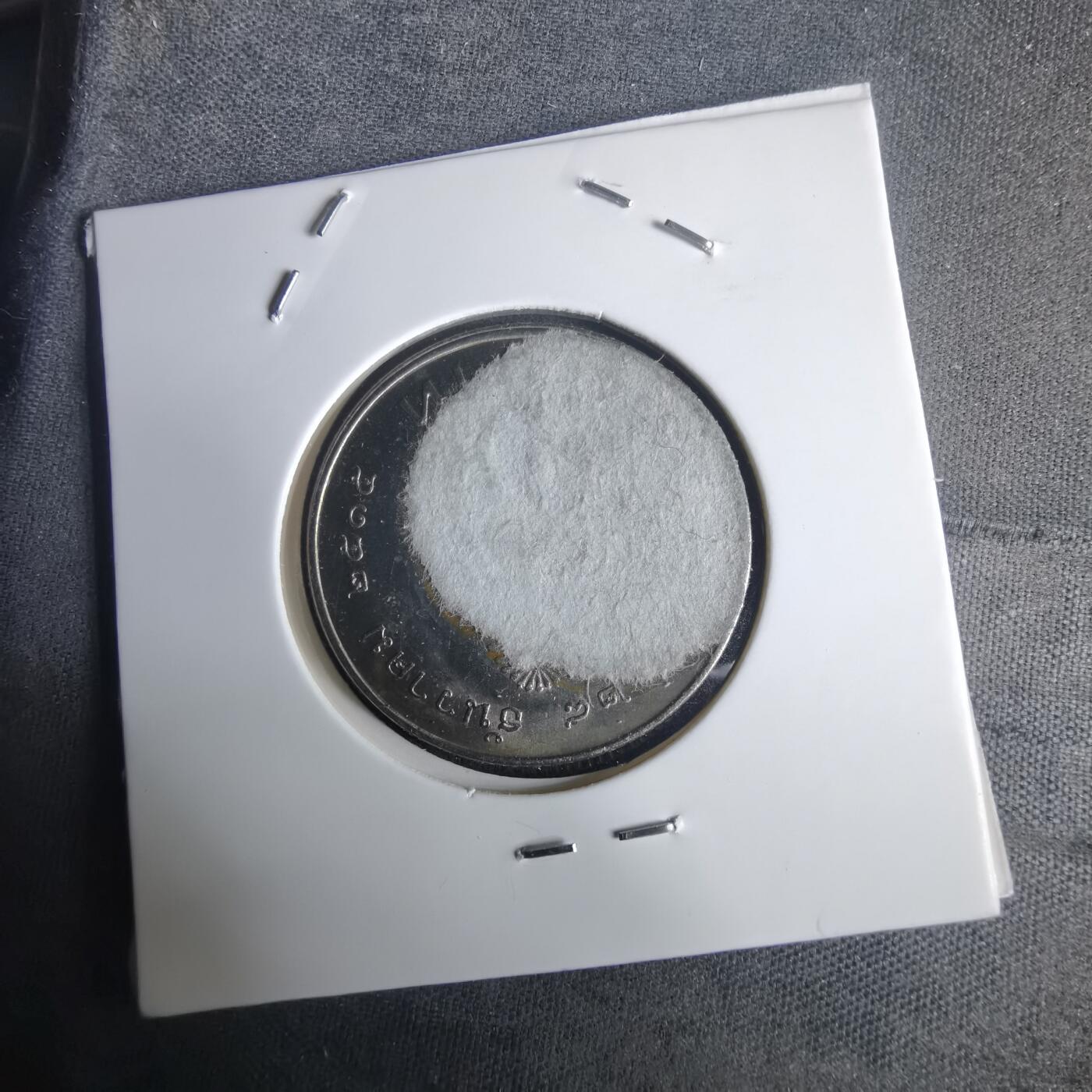 沼泽如烟--第975场 泰国