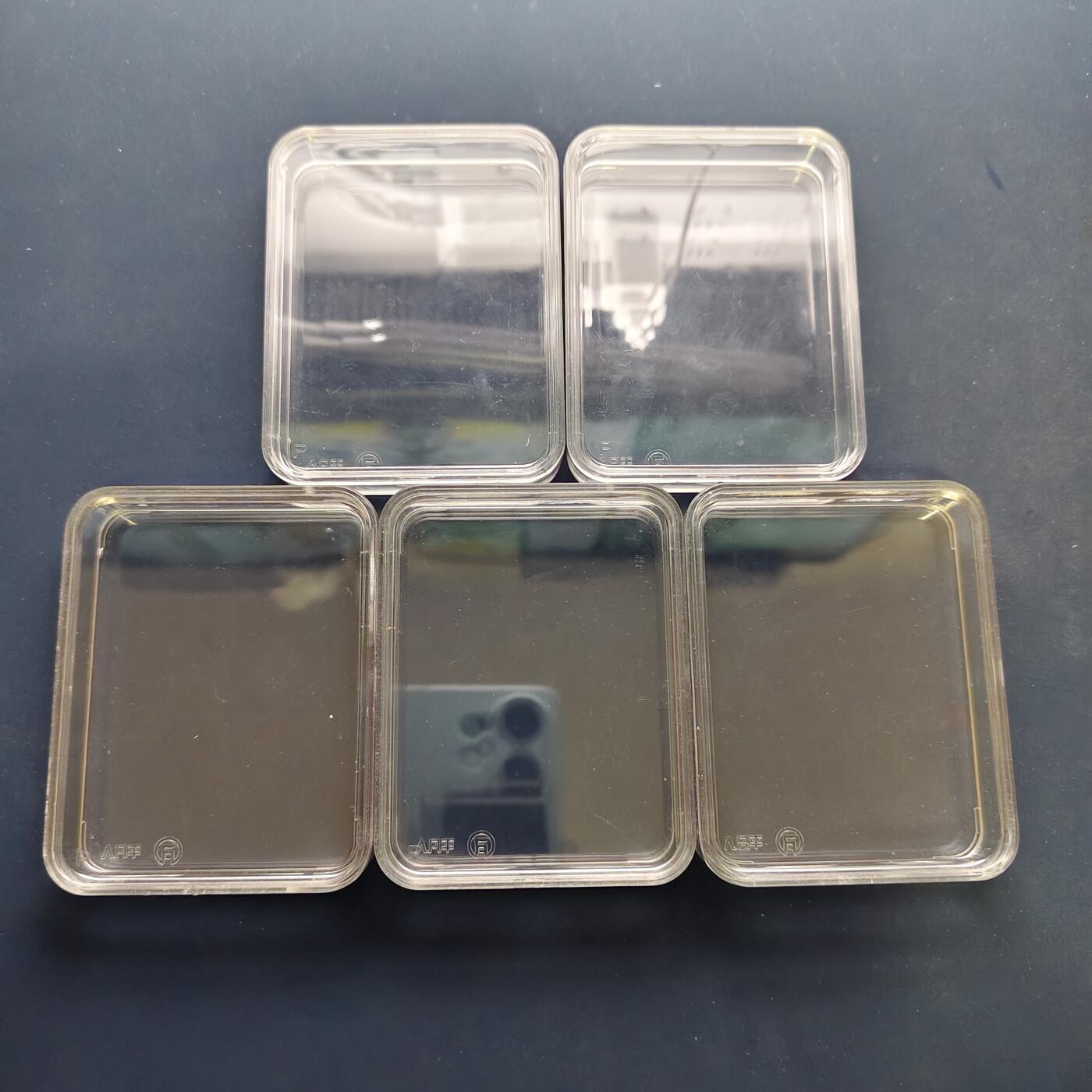 【全场包邮】纯粹捡漏拍499场-持续更新中 【收藏工具】评级币保护盒5枚一组