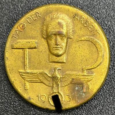 西秦中古拍卖第七十四期 - 德三 1934年劳动节纪念章