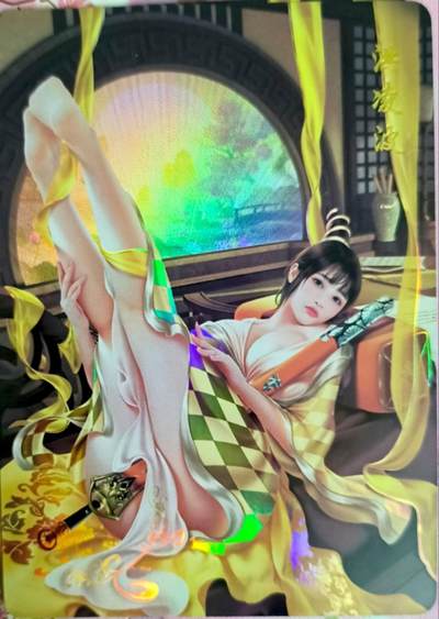 春节前倒数第二场！！龙虎卡牌-七四场（满200元包邮，无佣金，每周六结拍，欢迎送拍） - 彩闪3张 青鸾殿 神雕侠侣 洪凌波 3渐变一套