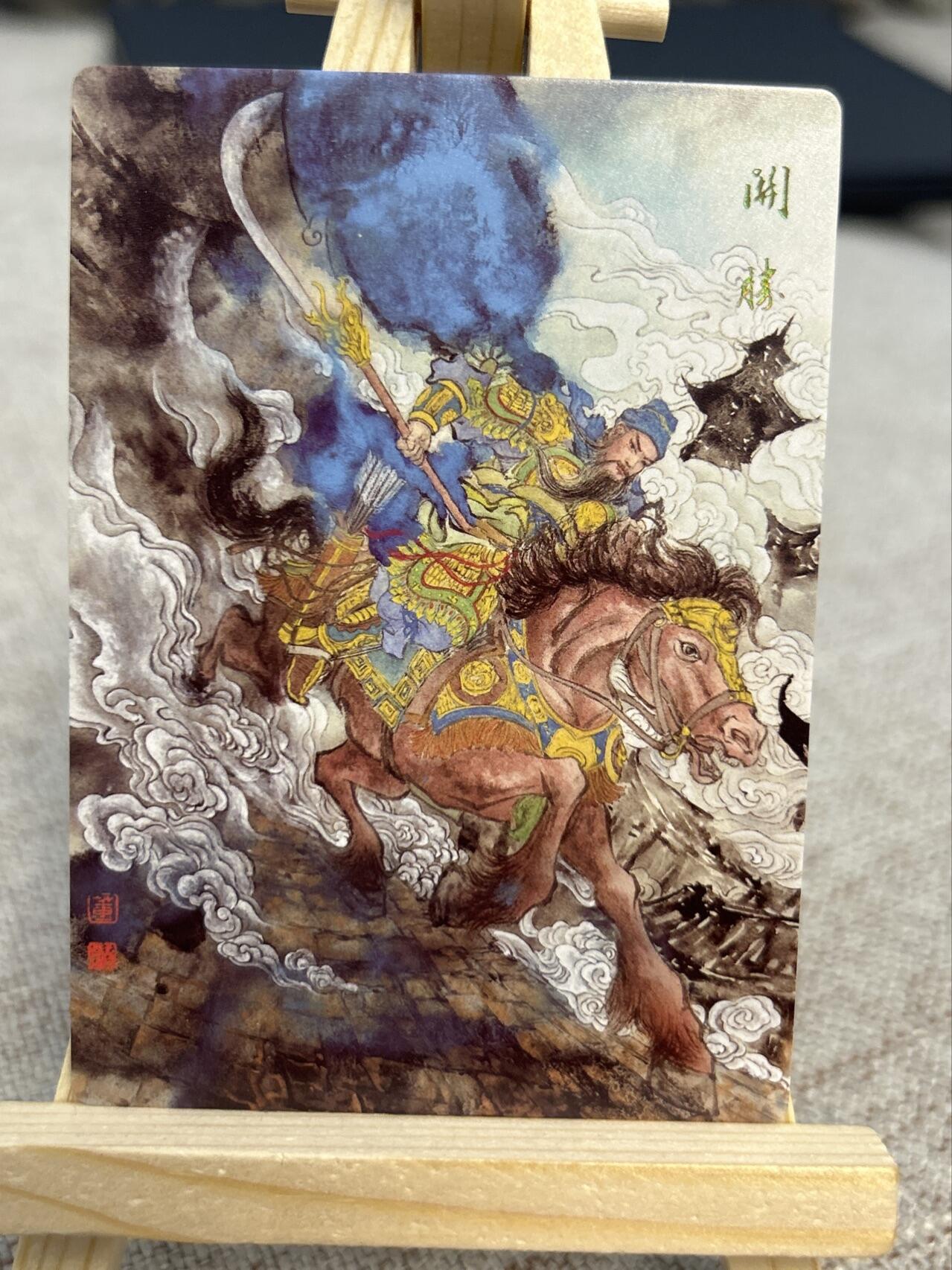 喜灰玩卡拍卖第四期，接代拍，免佣金帮卡友们拍卖，欢迎送拍，释放现金流，让自己有资金可以购买更多喜欢的卡牌，让别的卡友能淘到更多心仪的卡牌