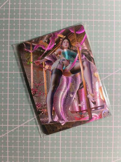 第20期  2026马年祝大家 身体健康 万事如意 (持续收拍品中…) - 【折光】燎原×巴丁《绝色绘卷》李瓶儿 三渐变